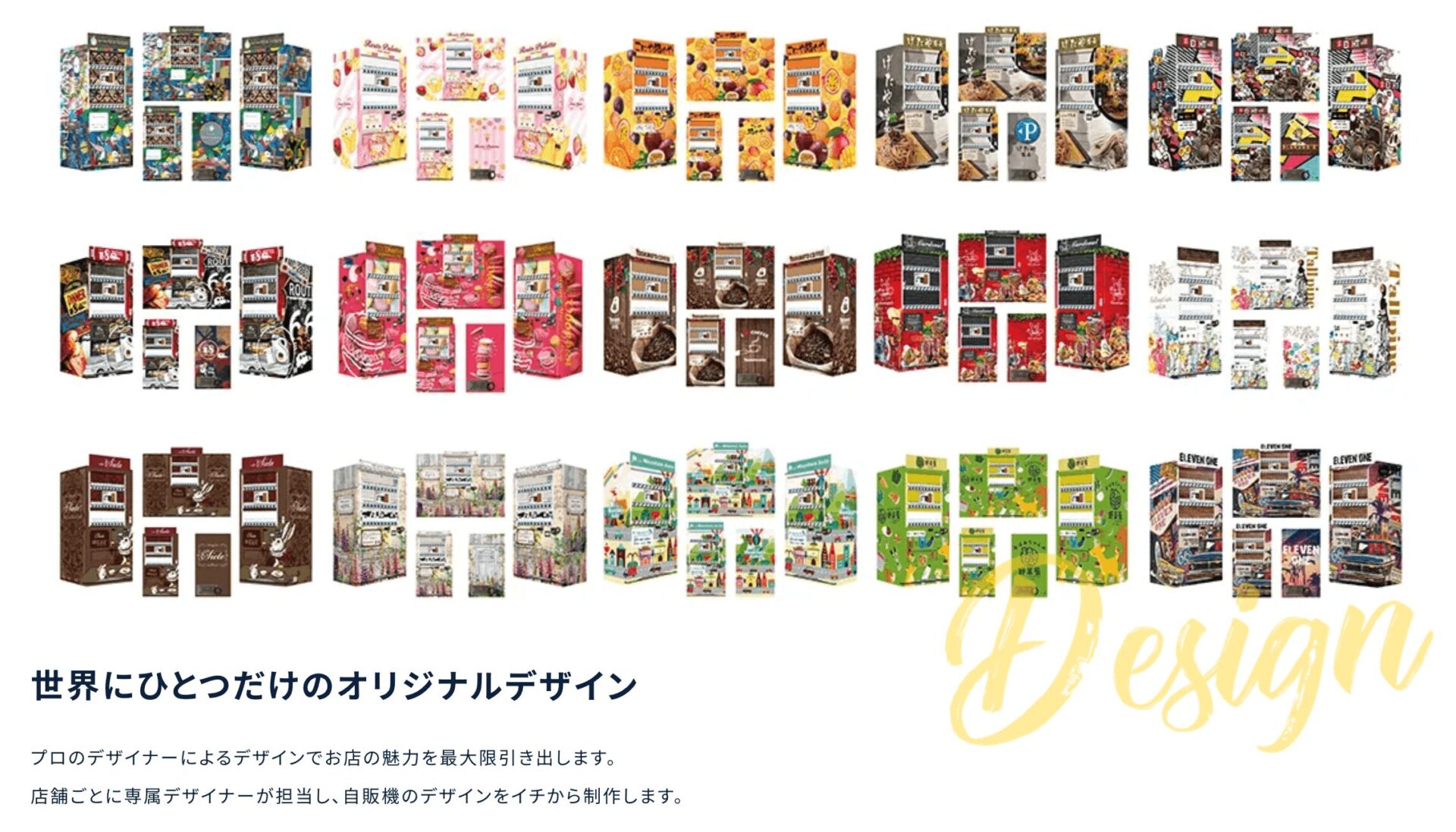 ボードステーション（株式会社MJE）の画像2